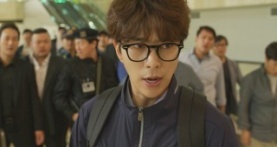 Я влюбилась в голограмму 1 сезон 11 серия