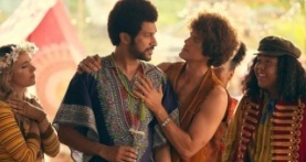 Шмигадун! 2 сезон 3 серия