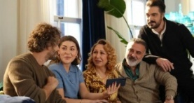 Лейла 1 сезон 16 серия