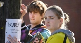 Эта страна 1 сезон 2 серия