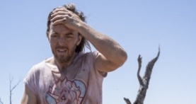 Пианино 1 сезон 5 серия