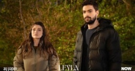 Лейла 1 сезон 27 серия