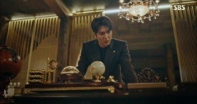 Король: Правитель вечности 1 сезон 6 серия