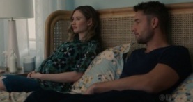 Это мы 5 сезон 5 серия