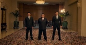 Гири/Хадзи 1 сезон 8 серия