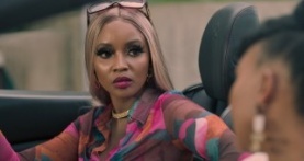 Роковое соблазнение 1 сезон 1 серия