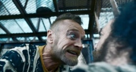 Стража 1 сезон 7 серия