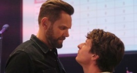 Контроль за животными 3 сезон 5 серия