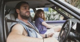 Потрёпанные 2 сезон 4 серия