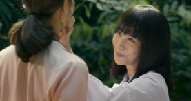 Девушка из ниоткуда 2 сезон 8 серия