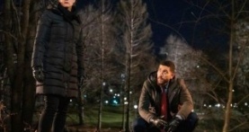 ФБР 1 сезон 14 серия