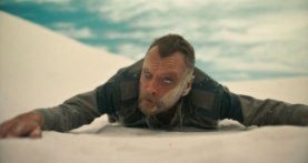 Стража 1 сезон 5 серия