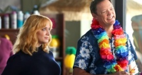 Хорошие девчонки 4 сезон 2 серия