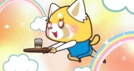 Агрессивная Рэцуко 1 сезон 9 серия