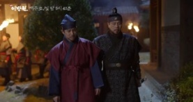 Тхэджон Ли Банвон 1 сезон 12 серия