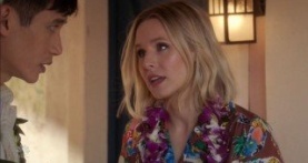 В лучшем мире 4 сезон 3 серия