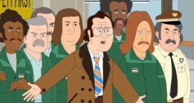 С Значит Семья 5 сезон 7 серия