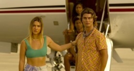 Внешние отмели 3 сезон 9 серия