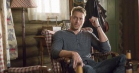 Это мы 1 сезон 9 серия