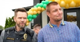 Контроль за животными 3 сезон 6 серия