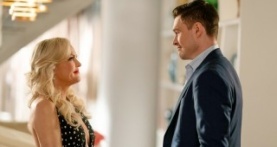 Династия 4 сезон 16 серия