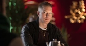 Власть в ночном городе 1 сезон 4 серия