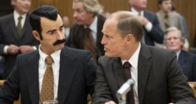 Сантехники Белого дома 1 сезон 5 серия