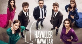 Мечты и жизни 1 сезон 26 серия