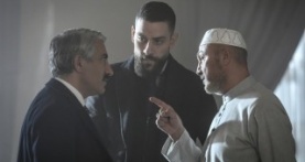 ФБР 4 сезон 13 серия