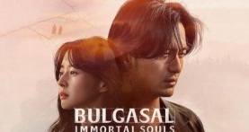 Булгасал: бессмертные души 1 сезон 16 серия