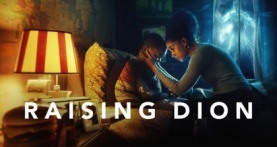 Воспитывая Диона 2 сезон 9 серия