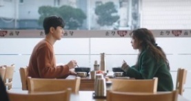 Отражение тебя 1 сезон 2 серия