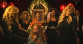 Дом цветов 1 сезон 2 серия