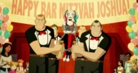 Харли Квинн 1 сезон 2 серия