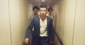 Человек из ниоткуда 1 сезон 8 серия