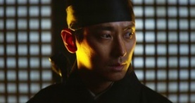 Королевство 2 сезон 2 серия