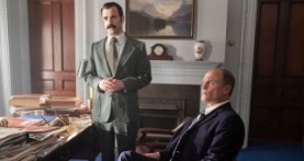 Сантехники Белого дома 1 сезон 1 серия