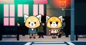 Агрессивная Рэцуко 1 сезон 10 серия