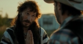 Под прикрытием 2 сезон 6 серия