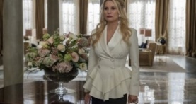 Династия 2 сезон 15 серия