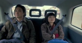 Гири/Хадзи 1 сезон 6 серия