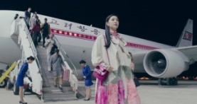 Любовное приземление 1 сезон 3 серия