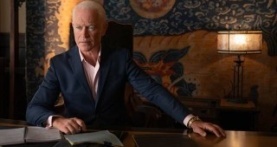 Король Талсы 2 сезон 6 серия