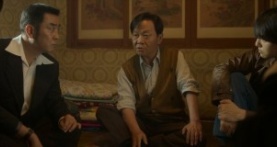 Криминальные элементы 1 сезон 2 серия