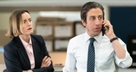 Покерфейс 2 сезон 12 серия