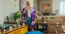 Эршан Кунери 1 сезон 7 серия