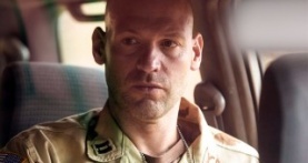 Центральный Багдад 1 сезон 3 серия