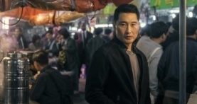 Бабочка 1 сезон 4 серия