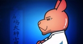 Агрессивная Рэцуко 4 сезон 1 серия