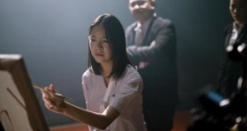 Девушка из ниоткуда 1 сезон 3 серия